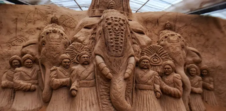 Sand Museum